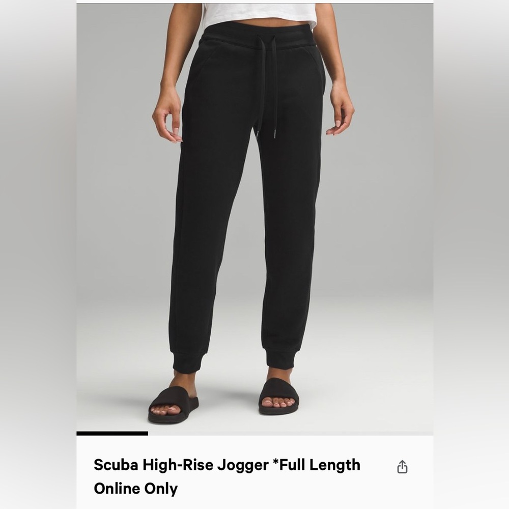 Lululemon Black Scuba Jogger